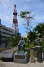 二つの札幌村