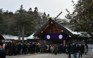 北海道神宮　(Hokkaido gingu：Shinto shrine)
