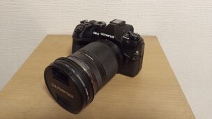 新しい武器を手に入れました。