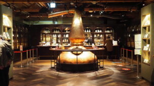 ニッカウヰスキー余市蒸留所　Nikka Whisky Yoichi distillery