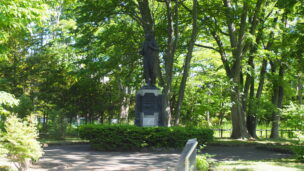 エドウィン・ダン記念館　Edwin Dun Memorial Hall